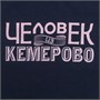 Футболка женская T-bolka Stretch Lady, темно-синяя (navy) 386638462