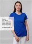 Футболка женская T-bolka Stretch Lady, ярко-синяя (royal) 1744550432