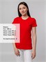 Футболка женская T-bolka Stretch Lady, красная 1145061265