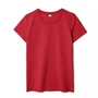 Футболка женская T-bolka Stretch Lady, темно-красная 1097610431