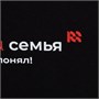 Футболка Imperial 190, красная 986517736