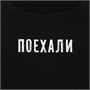 Футболка детская оверсайз Teezer, черная 827366873