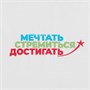 Футболка унисекс T-Bolka 200, белая 183818239
