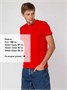 Футболка мужская T-bolka Stretch, красная 1192212055