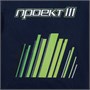 Футболка мужская Rainbow Men, темно-синяя с ярко-синим 1729215031
