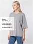 Футболка унисекс оверсайз Street Vibes, серая 1297566673