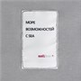 Футболка унисекс оверсайз Street Vibes, серая 1297566673