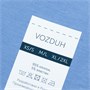 Футболка оверсайз Vozduh 2.0, синяя 781507799