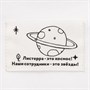 Футболка оверсайз Vozduh 2.0, кремовая 937092711
