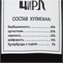 Футболка унисекс оверсайз Crosstown, черная 568928810