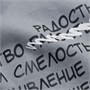 Футболка унисекс оверсайз T1, серая 2132402548