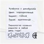 Футболка унисекс оверсайз T1, молочно-белая 791621293