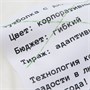 Футболка унисекс оверсайз T1, молочно-белая 791621293