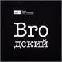 Футболка оверсайз унисекс Legacy, черная 1752784509
