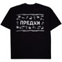 Футболка оверсайз унисекс Legacy, черная 1752784509