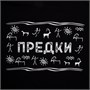 Футболка оверсайз унисекс Legacy, черная 1752784509