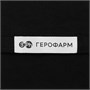 Футболка оверсайз унисекс Legacy, черная 1752784509