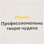 Футболка унисекс оверсайз T2, синяя 1769101385