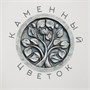 Футболка унисекс оверсайз T2, молочно-белая 1550366899