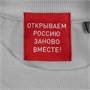 Футболка оверсайз унисекс Kosmos 2.0, светло-серая 1830231790