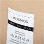 Футболка оверсайз унисекс Kosmos 2.0, бежевая 2119165944
