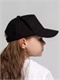 Бейсболка детская Standard Kids, черная 1767501960