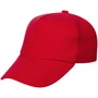 Бейсболка детская Standard Kids, красная 1367005720
