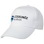 Бейсболка детская Standard Kids, белая 1084604278