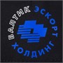 Бейсболка Long Beach, черная с ярко-синим 684645720