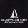 Бейсболка Long Beach, черная с красным 156230049