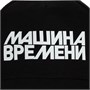 Бейсболка Long Beach, черная с красным 156230049