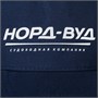 Бейсболка Long Beach, темно-синяя 1399111011