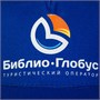 Бейсболка Long Beach, ярко-синяя 471879295