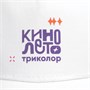 Бейсболка Long Beach, белая 1736507637