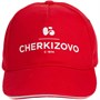 Бейсболка Classic, красная с белым кантом 927873987