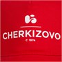 Бейсболка Classic, красная с белым кантом 927873987