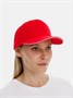 Бейсболка Classic 2.0, красная с белым кантом 1027856547