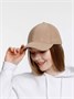 Бейсболка Soft Core, бежевая 1136960835
