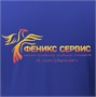 Рубашка поло женская Virma Lady, ярко-синяя 512534093