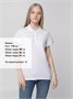 Рубашка поло женская Virma Lady, белая 1041064107