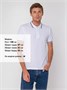 Рубашка поло Virma Stripes, белая 306628296