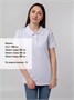 Рубашка поло женская Virma Stretch Lady, белая 488924772