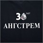 Рубашка поло мужская Spring 210, оранжевая 1258225295