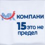 Рубашка поло мужская Phoenix Men, белая 2140091649