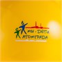 Дождевик в круглом футляре Nimbus, желтый 1416409355