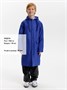 Дождевик детский RainDrop Kids, ярко-синий 1407232773