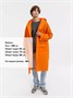 Дождевик RainDrop, оранжевый 1415903786