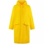 Дождевик RainDrop, желтый 1460311704