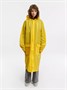 Дождевик RainDrop, желтый 1460311704