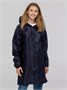 Дождевик Rainman Zip, темно-синий 2117794899